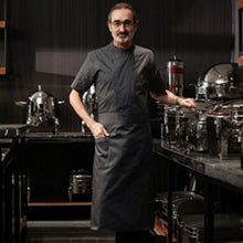 Charger l'image dans la galerie, Men's/Women's Short Sleeve Chef Jacket - Summer Breathable Mesh Kitchen Uniform for Restaurant & Home Cooking