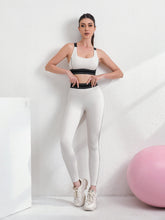 Load image into Gallery viewer, 「Pilates Pro」Y-Back Tank Set ✨ High-Waist Yoga Pants