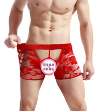 Cargar imagen en el visor de la galería, Men&#39;s  Sexy Lingerie Erotic Lingerie Panties Lace Open Lace Boxer Briefs
