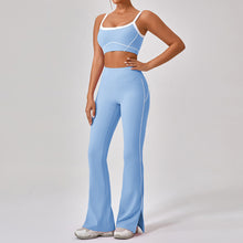 Lade das Bild in den Galerie-Viewer, 「Nude Statement」Color Block Yoga Set ✨ Built-in Bra Cami &amp; Leggings
