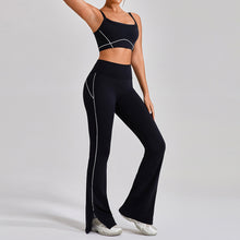 Lade das Bild in den Galerie-Viewer, 「Nude Statement」Color Block Yoga Set ✨ Built-in Bra Cami &amp; Leggings
