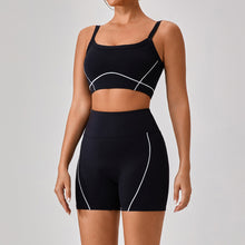 Lade das Bild in den Galerie-Viewer, 「Nude Statement」Color Block Yoga Set ✨ Built-in Bra Cami &amp; Shorts
