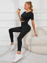 Charger l&#39;image dans la galerie, 「Second Skin」Seamless Yoga Set ✨ Quick-Dry Training Outfit
